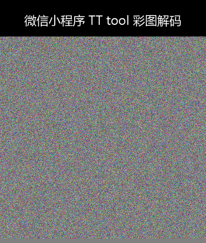 upload temp 258.png