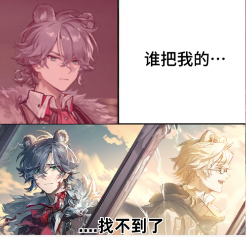QQ截图20260407170347.png