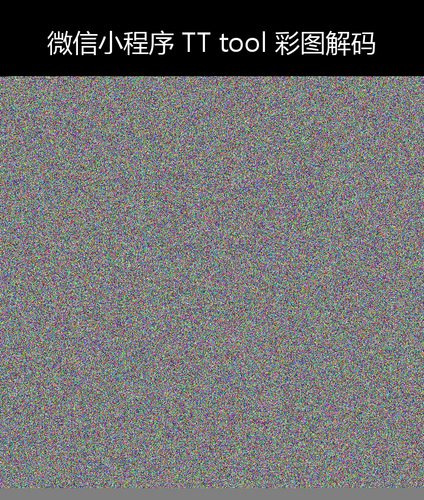 upload temp 9165.png