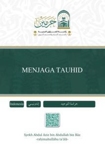 cover Menjaga Tauhid.jpg