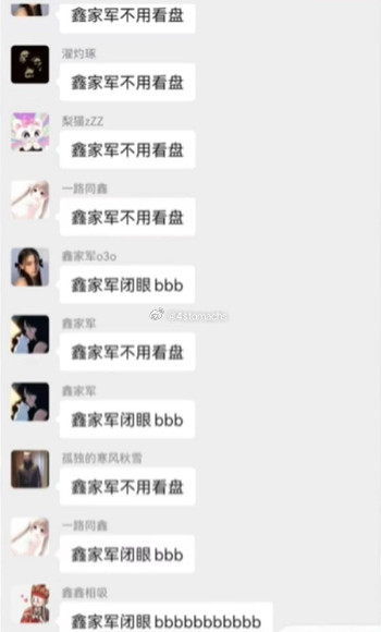 8a87fb60a996.jpg