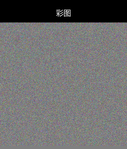 upload temp 108089.png