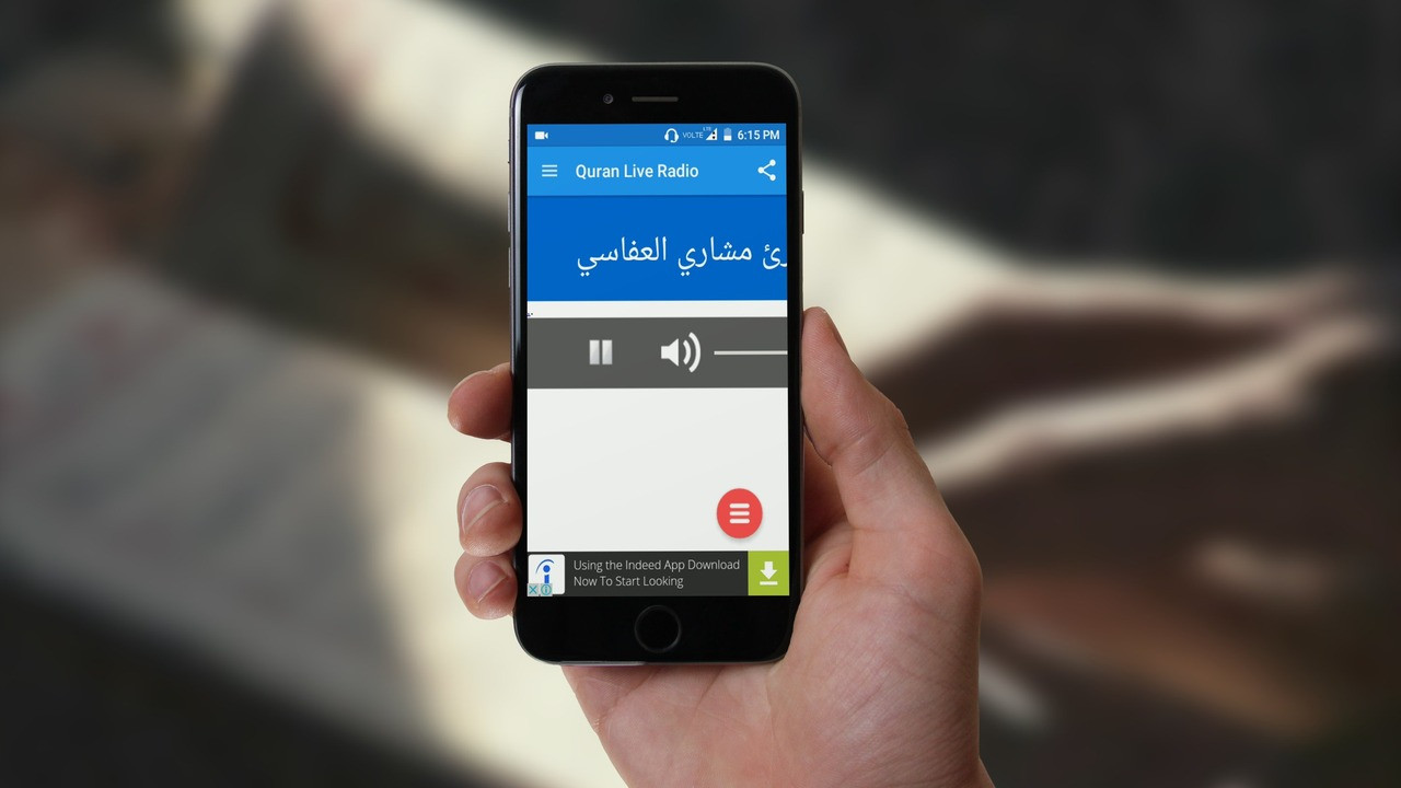 aplikasi alquran android terbaik