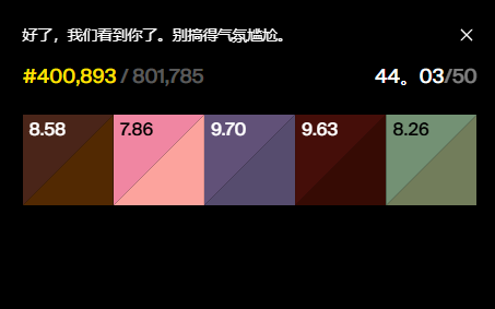 ScreenShot 2026 04 07 155700 232.png