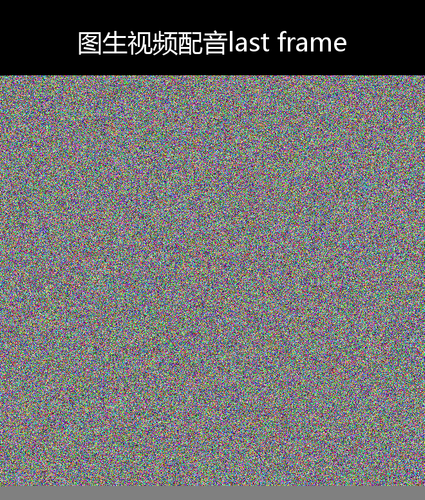 upload temp 10336.png