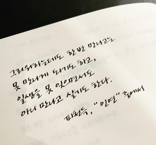 1000847943.jpg