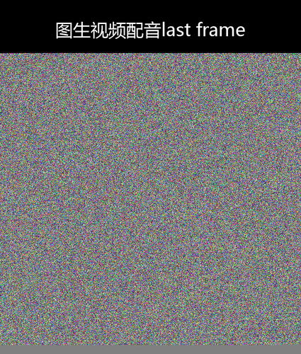 upload temp 133212.png