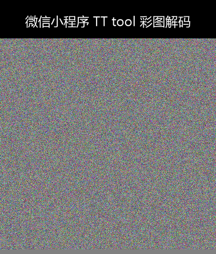 upload temp 258.png