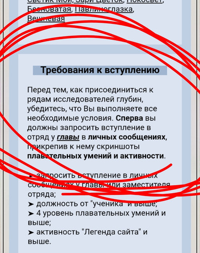 Screenshot 2026 04 07 12 14 26 69 68e74cc0265513bba3f4cf8e2c9891fe.jpg