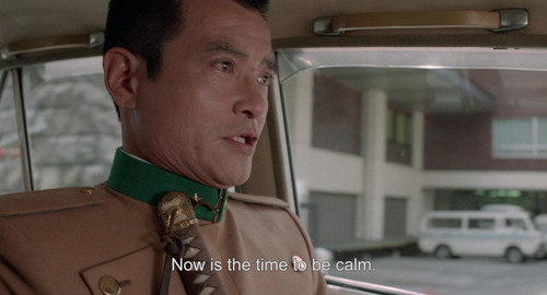 三岛由纪夫传.Mishima.A.Life.in.Four.Chapters.1985.UHD.BluRay.2160p.x265.SDR.FLAC.mUHD FRDS ENG 013330.jpg