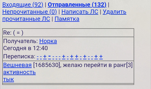 Screenshot 2026 04 07 12 15 37 01 68e74cc0265513bba3f4cf8e2c9891fe.jpg