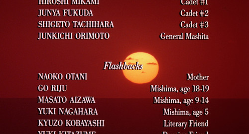 三岛由纪夫传.Mishima.A.Life.in.Four.Chapters.1985.UHD.BluRay.2160p.x265.SDR.FLAC.mUHD FRDS ENG 015748.jpg