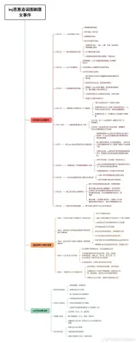 1001248986.webp