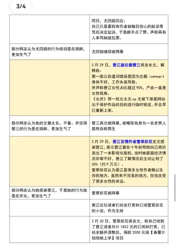 1001248984.webp