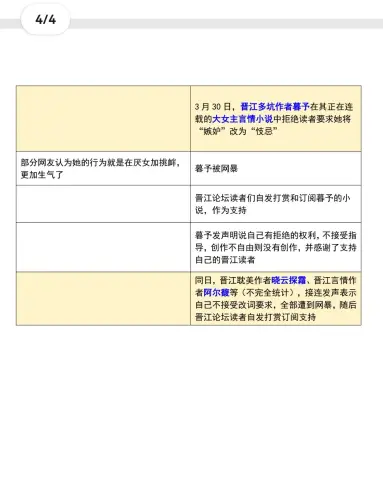 1001248985.webp