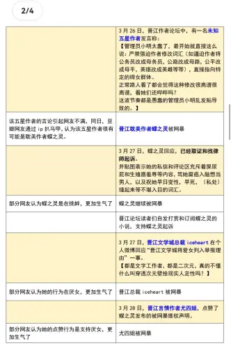 1001248983.webp