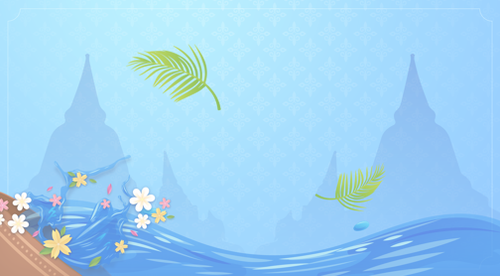 Screenshot 3.png