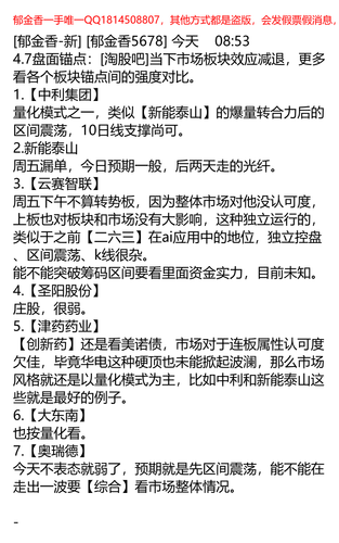 3e40a535ab4f.png