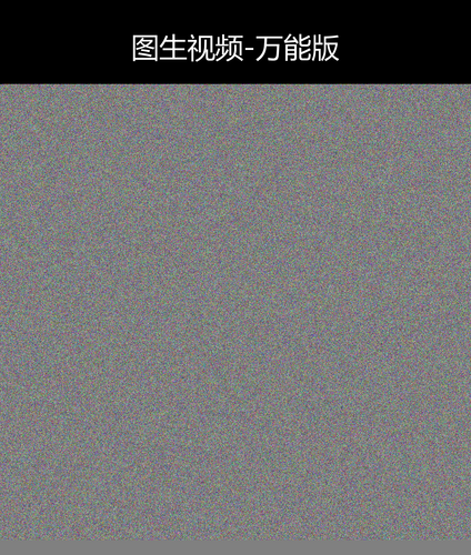 upload temp 92731.png