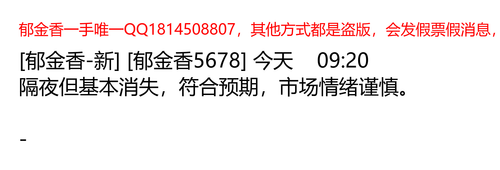 6d618339213e.png
