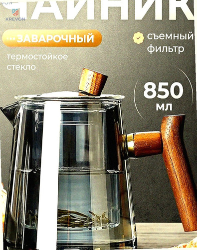 e235520f4e7c.jpg
