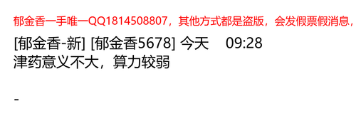 17f702dce21e.png