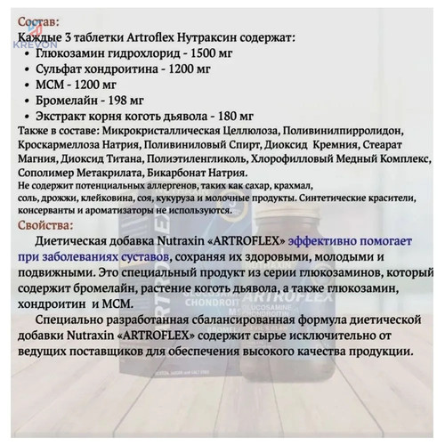 60e461bfe2a3.jpg