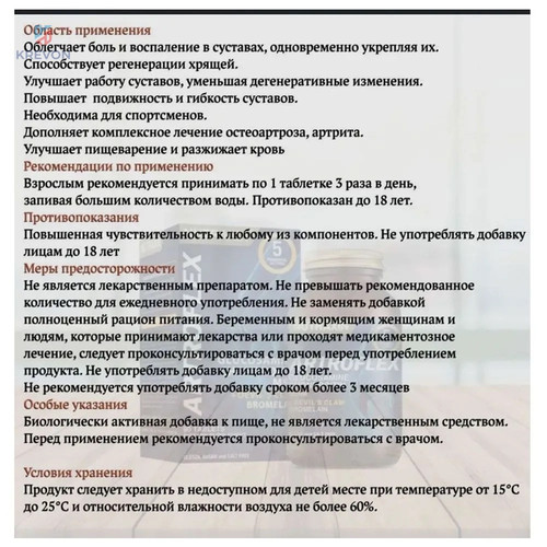 b780f0be1e14.jpg