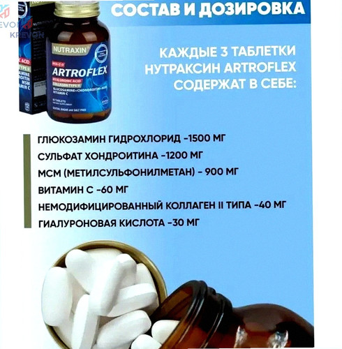 60fc28ce9a29.jpg