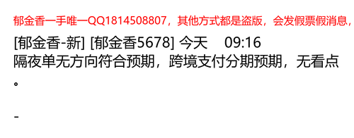 2a254e73438b.png