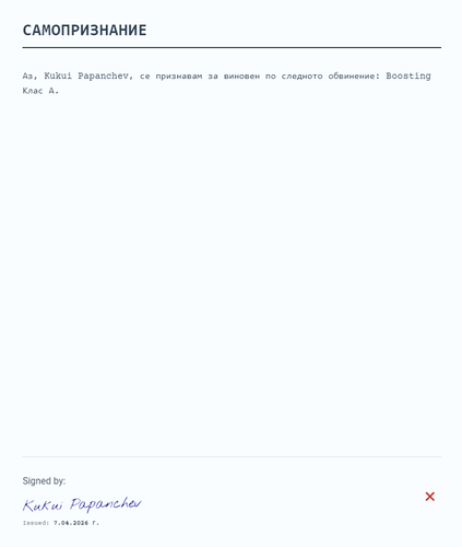 Discord 6Evi8WOyGV.png