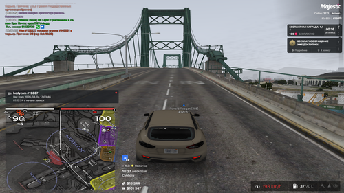 Grand Theft Auto V Screenshot 2026.04.04 18.37.35.54.png