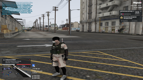 Grand Theft Auto V Screenshot 2026.04.04 17.56.59.06.png