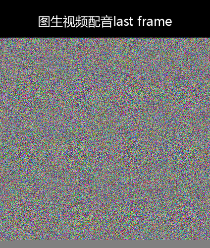 upload temp 234.png