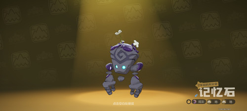 Screenshot 20260407 072434 com.tencent.nrc.jpg