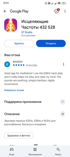 1000012579.jpg
