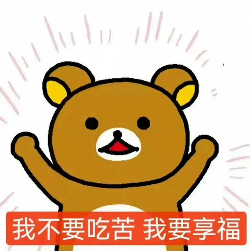 66DA5C13AFB7F92F2EED04CB39517C8C 1774874583103.pn.png