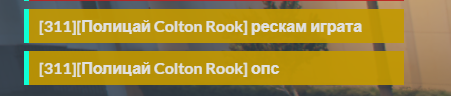 Discord 8hWNDT6eAN.png
