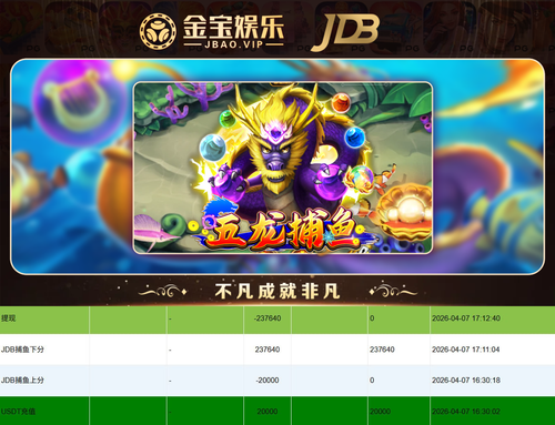 mergepictures.net merged 1775554155..png