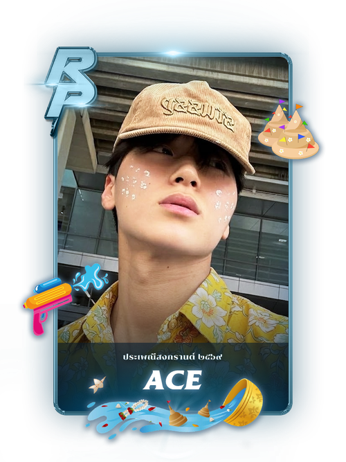 Ace 2026.png