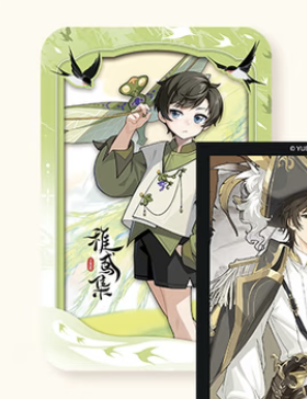 Screenshot 20260407 173213 com.xingin.xhs.png