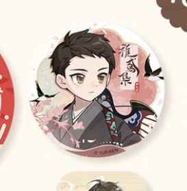 Screenshot 20260407 173223 com.xingin.xhs.png