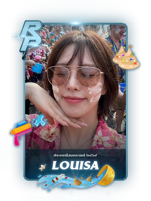 Louisa 2026.png