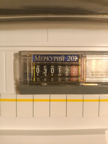 1000019871.jpg