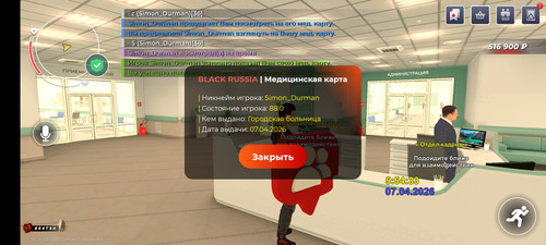 1000024545.jpg