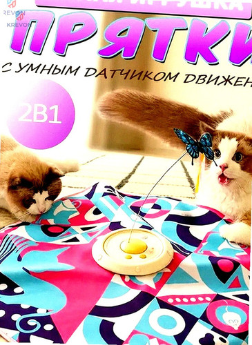 32a1fab545d7.jpg
