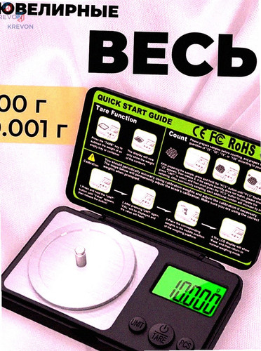 9454a04db253.jpg