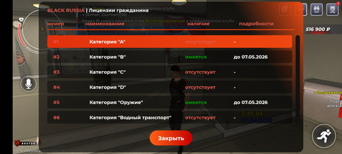 1000024544.jpg
