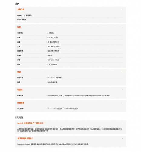 Lavender all 複製 (2).jpg