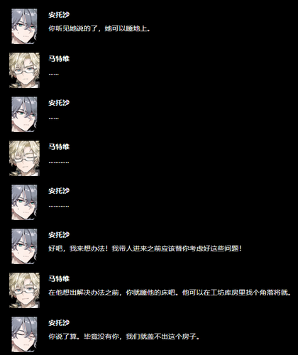 QQ截图20260407110306.png